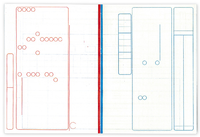Blank column